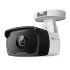 TP-Link VIGI C340I 4MP IR Bullet Camera